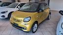 smart-forfour-70-1-0-passion