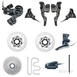 Gruppo Campagnolo Super Record EPS 12v Disc