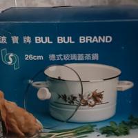 Pentola a vapore BUL BUL BRAND 26cm