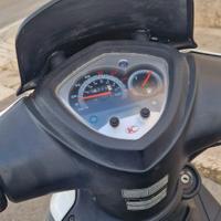 Kymco Agility 125 R16