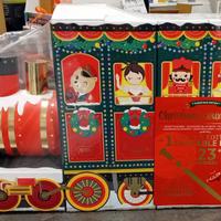 Trenino avvento legami