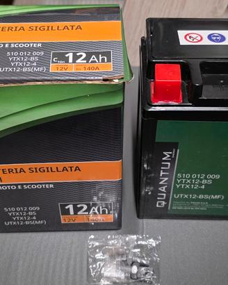Batteria Magneti Marelli 12v 12Ah 140 ICC