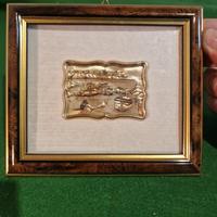 Quadretto vintage su metallo sbalzato con cornice 