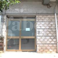 Negozio Arzano [3239968ACG]