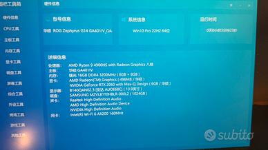 ASUS ROG Zephyrus G14 RTX2060 16GB RAM 1TB SSD