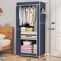 Armadio Salvaspazio Multiuso