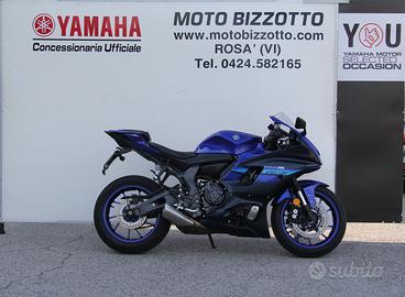 Yamaha YZF 750 R7 Abs