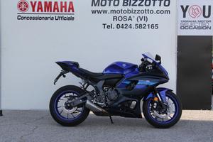 Yamaha YZF 750 R7 Abs
