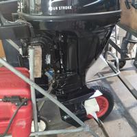 Motore Fuoribordo Parsun 15