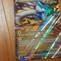 Furiatonante ex tempo passato in perfette condizio