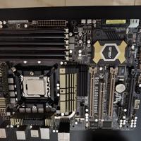 Intel I7 + sabertooth x58 + ram