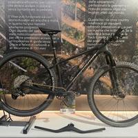 MEGAMO - Factory 15 2024 tg. S