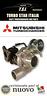 turbina-49173-06501-opel-astra-corsa-revisionato