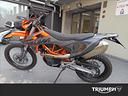 ktm-690-enduro-r