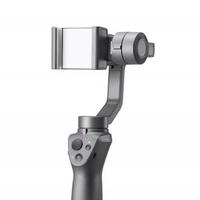 Gimbal DJI Osmo 2