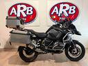 bmw-r-1250-gs-adventure-triple-black