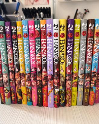 Hanako Kun - 18 vol.