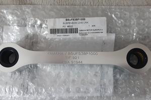 Bielletta abbassamento mono