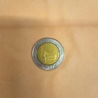 Moneta 500 lire 1985