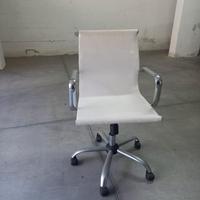 Coppia poltroncine telate