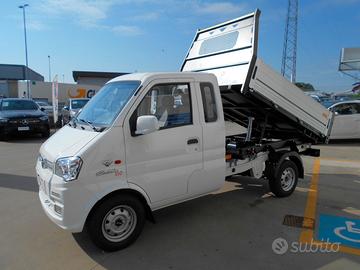 GIOTTI VICTORIA GLADIATOR EVO RIBALTABILE