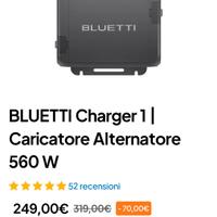 Power station AC 180 e charger1 