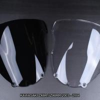 Cupolino Parabrezza KAWASAKI ZX6R ZX6RR 2003 2004
