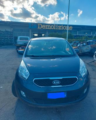 RICAMBI USATI KIA VENGA MOTORE D4FC 2012