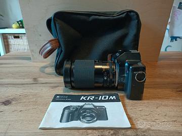 RICOH KR-10M + TAMRON 28-135 mm 1:4-4:5