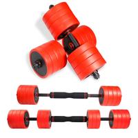 Set Manubri Palestra Regolabili Ghisa 40Kg