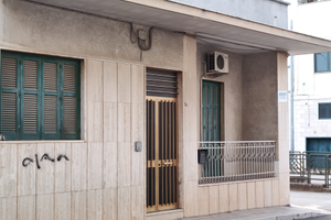 Soluzione indipendente