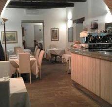 Negozio Arezzo [RIF. C1324ACG]