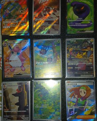 lotto pokemon