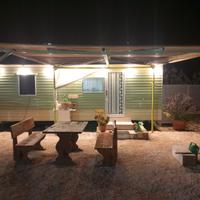Casa Mobile