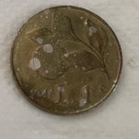 Moneta 1lira”arancia”anno1946