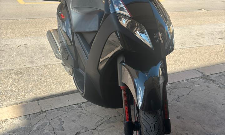 Peugeot Geopolis 125 RS