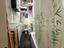 Immagine 21