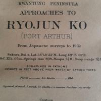 vecchie carte nautiche