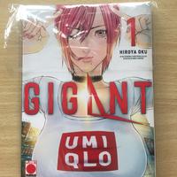 Gigant - Manga n° 1