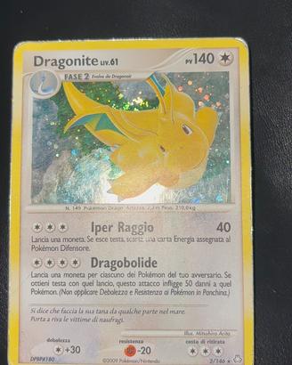 Dragonite
