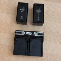 2 Batterie RedVolt RED Komodo