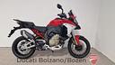 ducati-multistrada-v4-rally-pronta-consegna-
