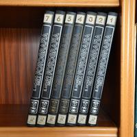 Enciclopedia “Il mondo della fotografia”.