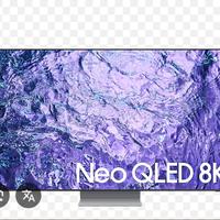 TV SAMSUNG 8K