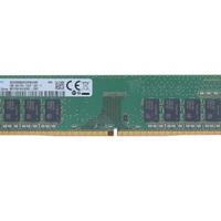 RAM 8GB DDR4 2400 NUOVE