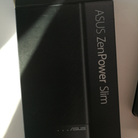 Power Bank Asus