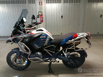 R 1250 gs adv trophy