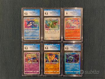 Carte Pokémon amazing rare jap.5leggendari+suicune