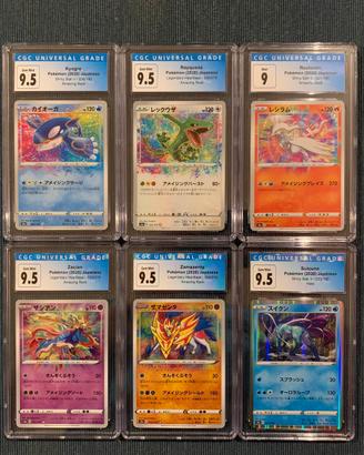 Carte Pokémon amazing rare jap.5leggendari+suicune