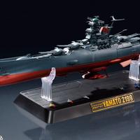 Bandai Soul of Chogokin GX-64 Yamato 2199